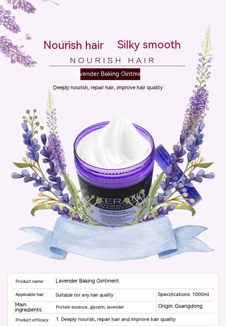 Lavender Keratin Hair Nutrition Mask Multi-Effect