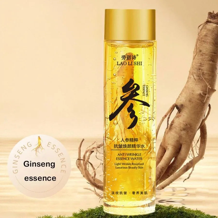 Gold Ginseng Face Polypeptide Moisturizing Facial Serum 120ml/30ml