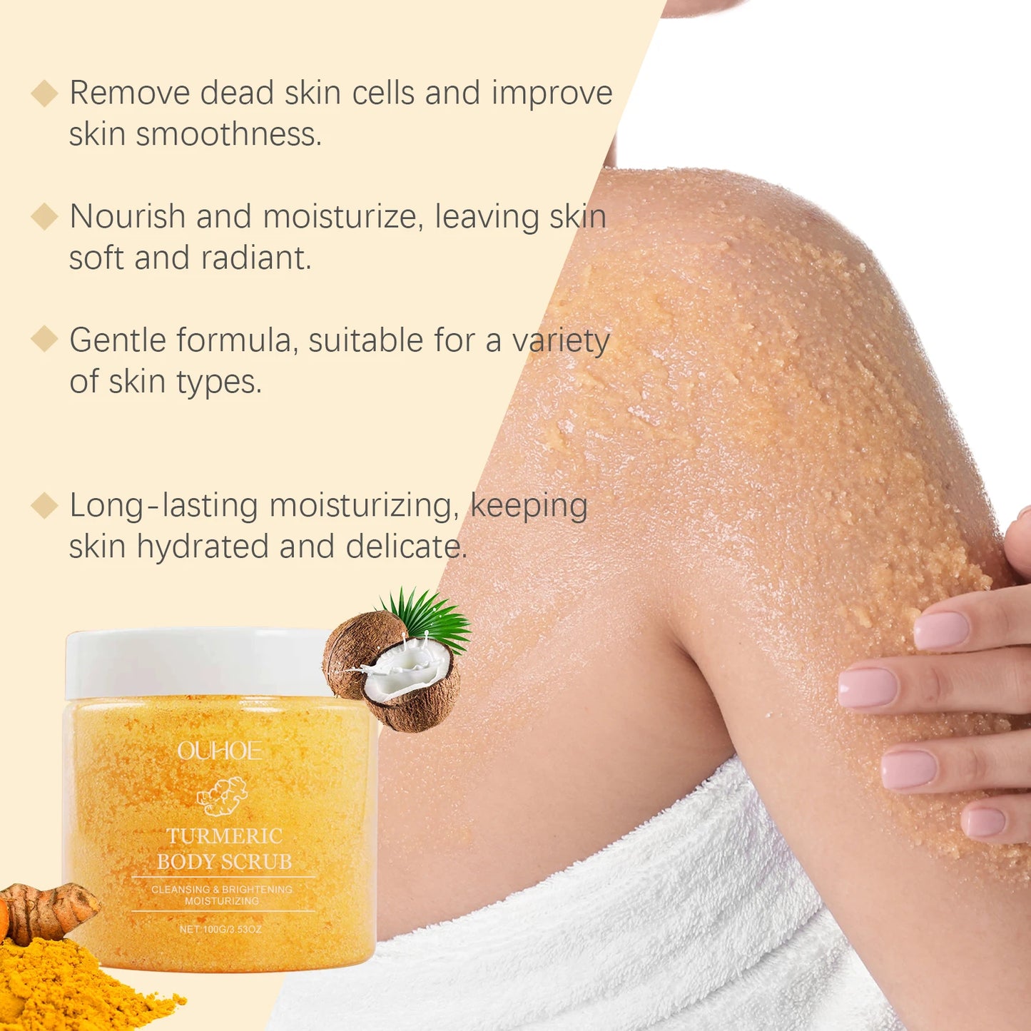 Turmeric Body Scrub Gentle Exfoliating Remove Dead Skin