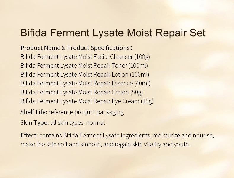 OKADY Bifida Ferment Lysate Moisturizing Anti-Aging Lotion Cream Organic Set