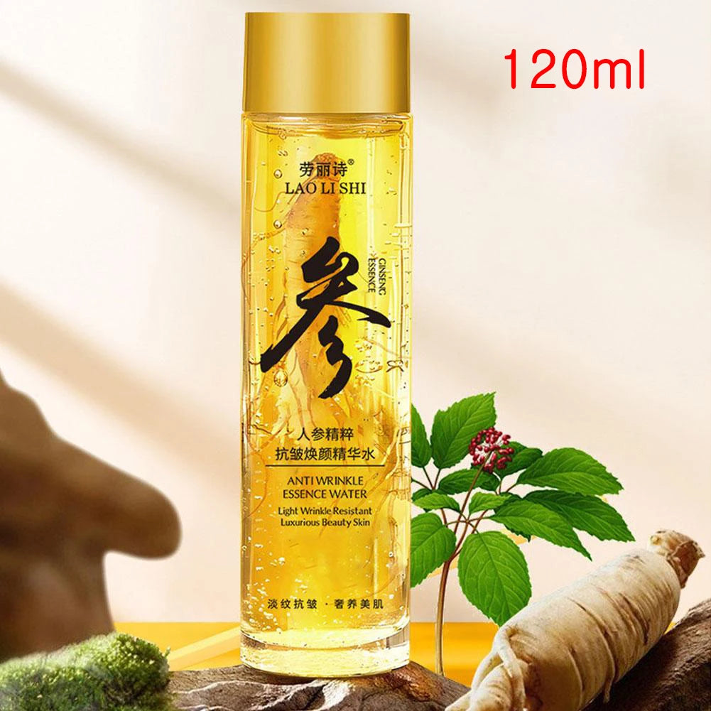 Gold Ginseng Face Polypeptide Moisturizing Facial Serum 120ml/30ml
