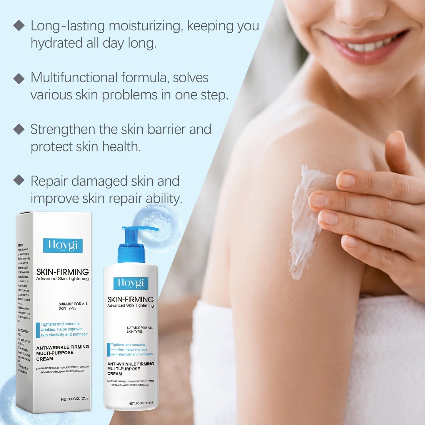 Body Firming Cream Tightening Improve Sagging Skin Lotion Increase Elasticity