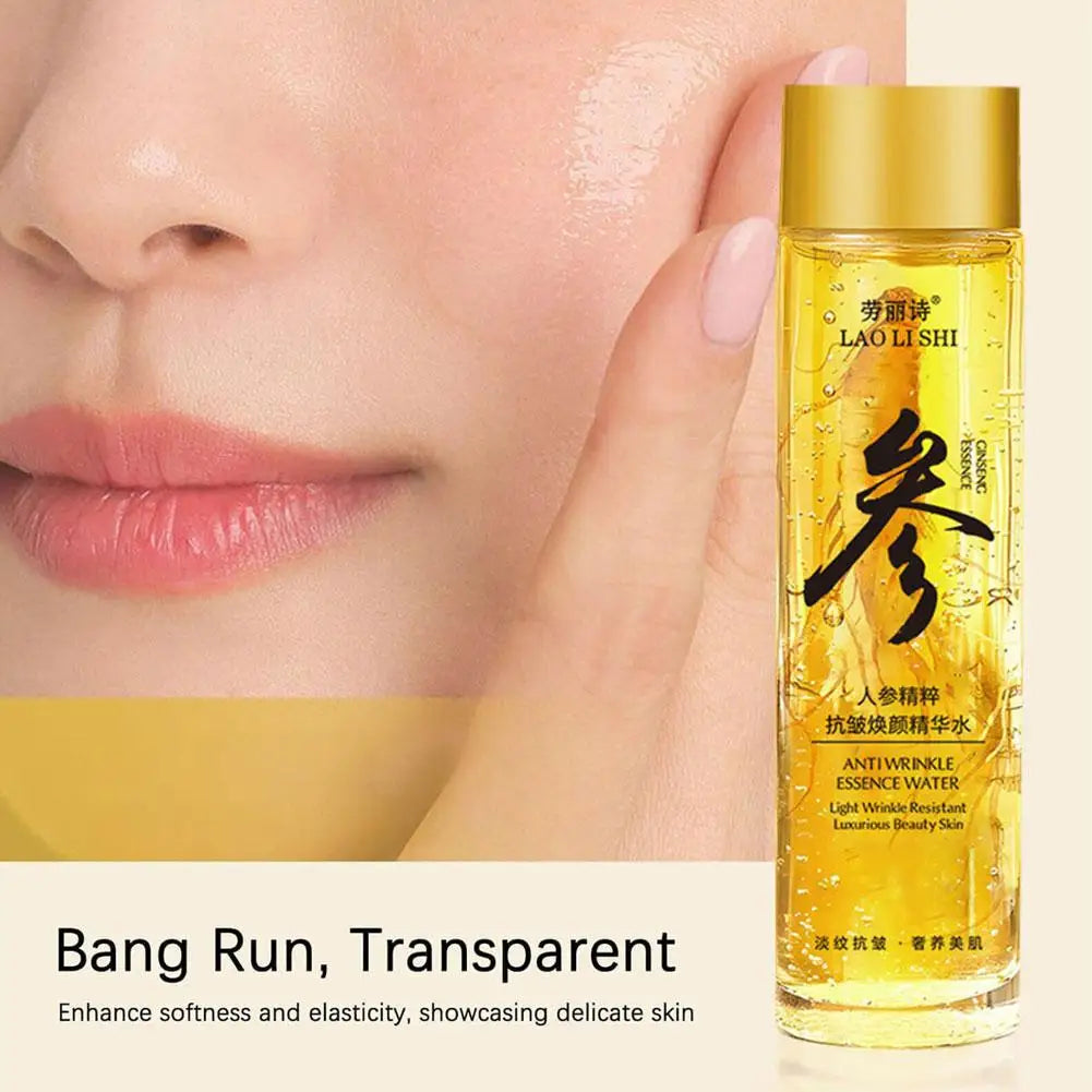 Gold Ginseng Face Polypeptide Moisturizing Facial Serum 120ml/30ml