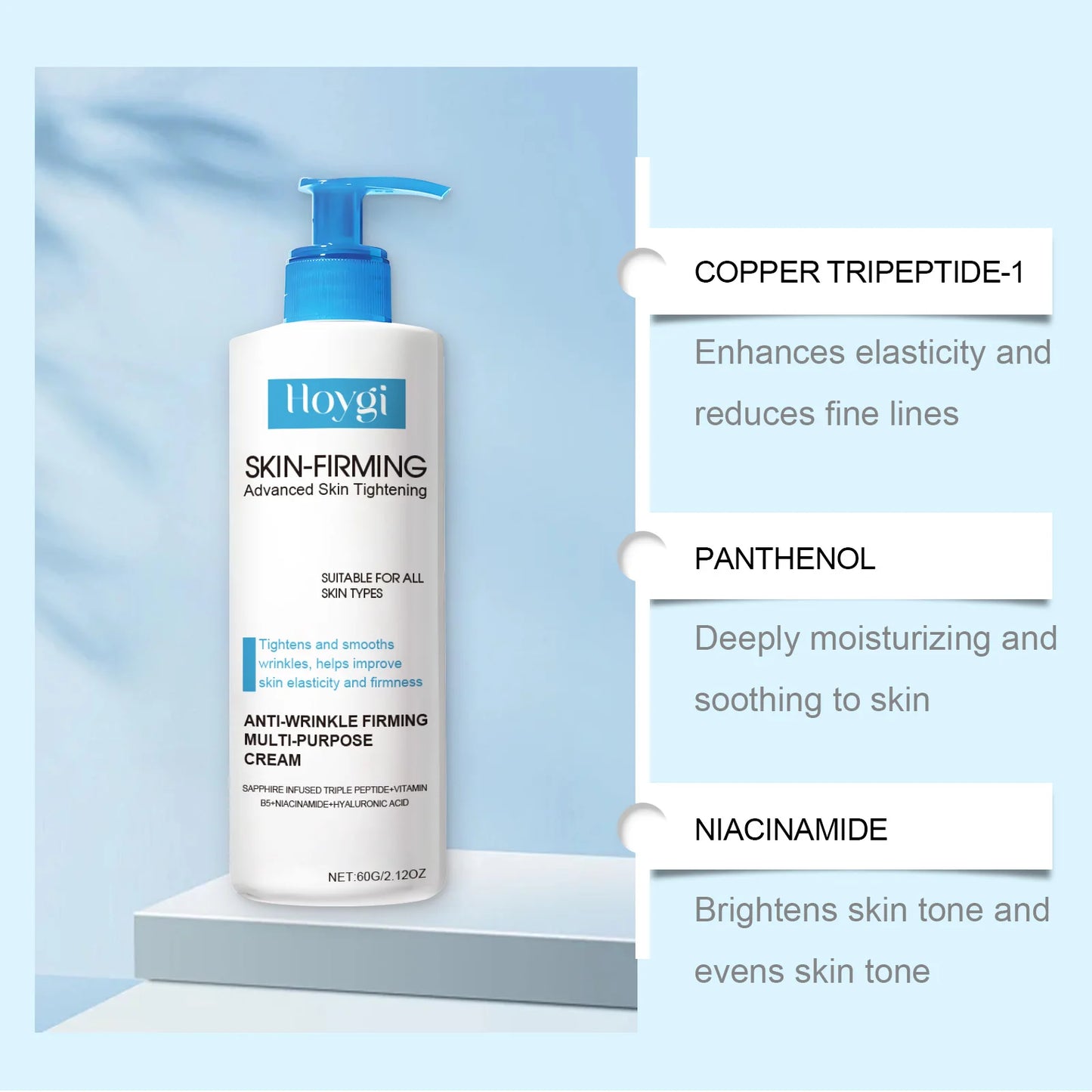 Body Firming Cream Tightening Improve Sagging Skin Lotion Increase Elasticity