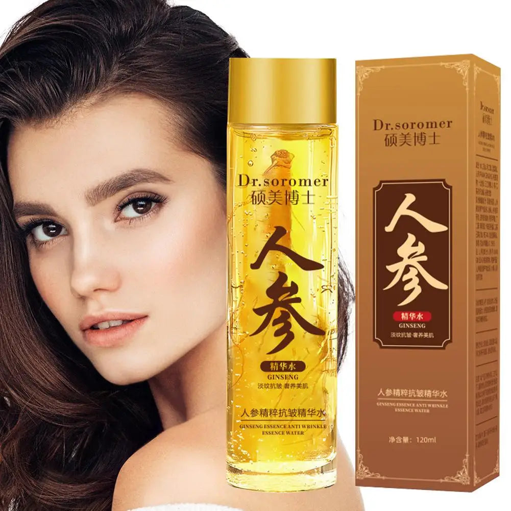 Gold Ginseng Face Polypeptide Moisturizing Facial Serum 120ml/30ml