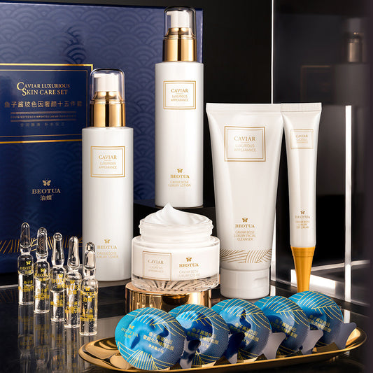 Five-piece Skin Rejuvenation Beauty Salon Treatment Value Set Facial Care
