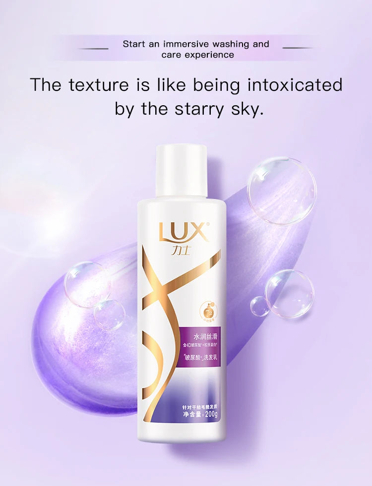 LUX Rich Moisture Shampoo 200g + Conditioner 200g with 4D Hyaluronic Acid