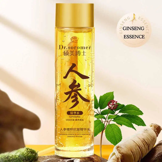 Gold Ginseng Face Polypeptide Moisturizing Facial Serum 120ml/30ml
