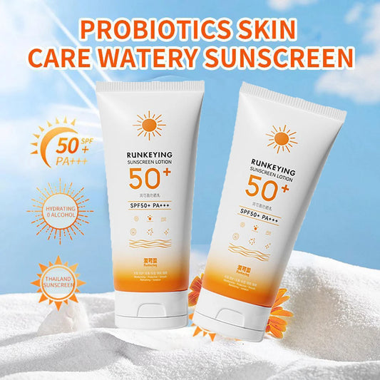 SPF50+ Facial Sunscreen Sun Cream Anti-Aging Moisturizer
