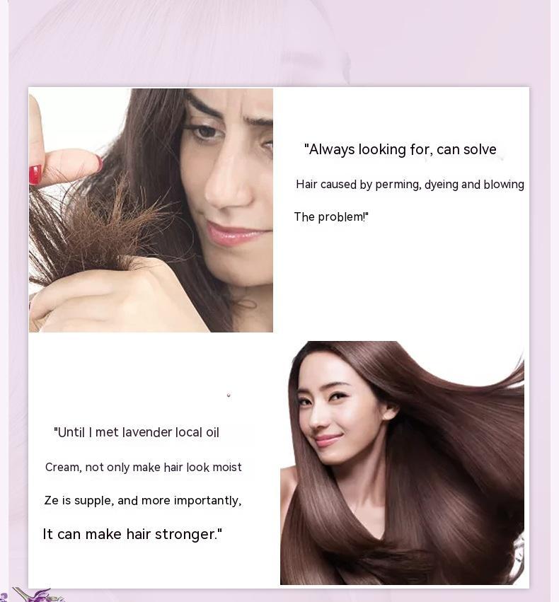 Lavender Keratin Hair Nutrition Mask Multi-Effect