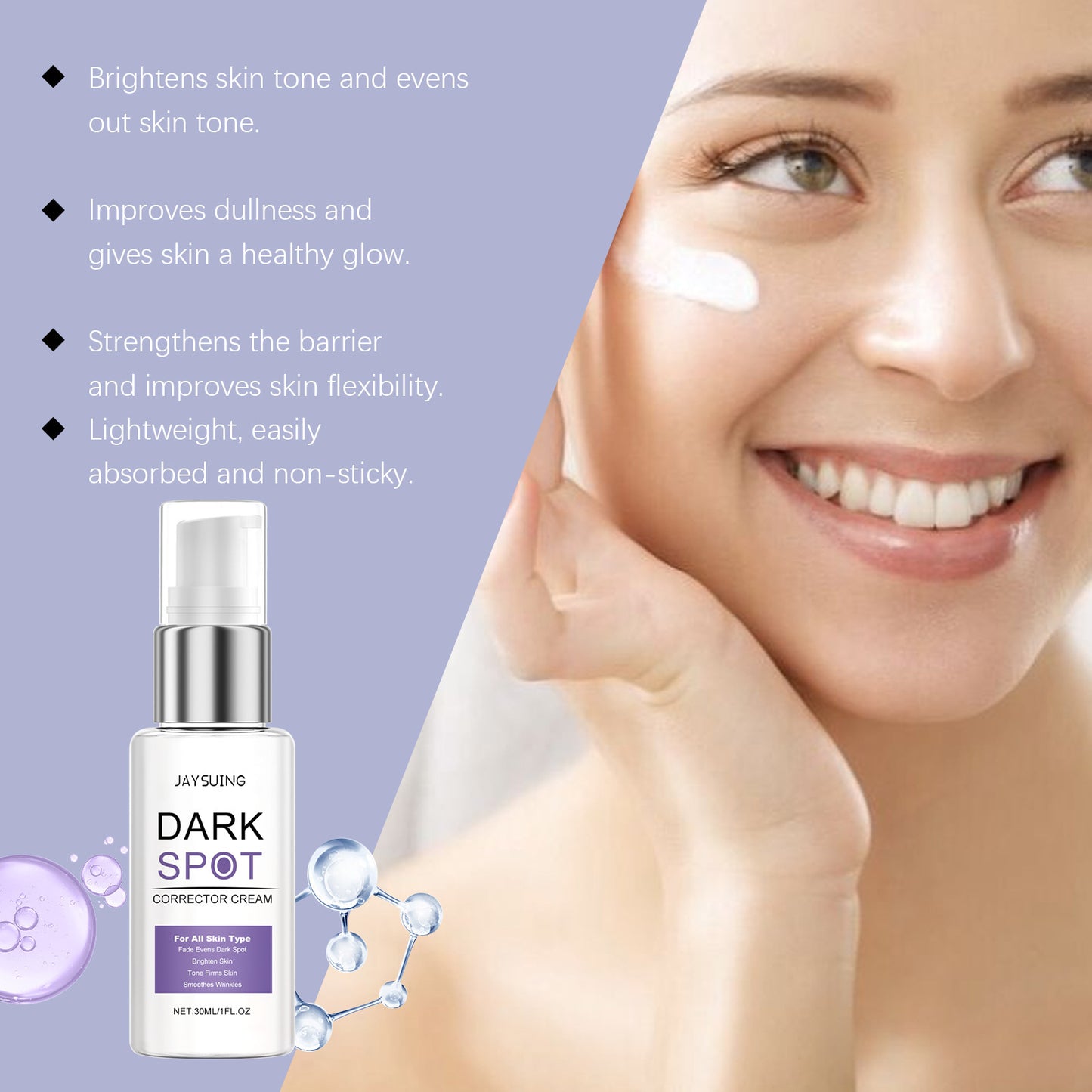 Mild Moisturizing And Nourishing Delicate Skin Rejuvenation Cream